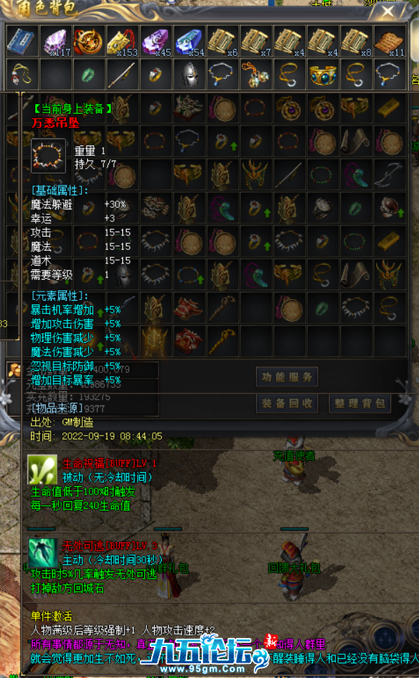 QQ20241106-220404.jpg