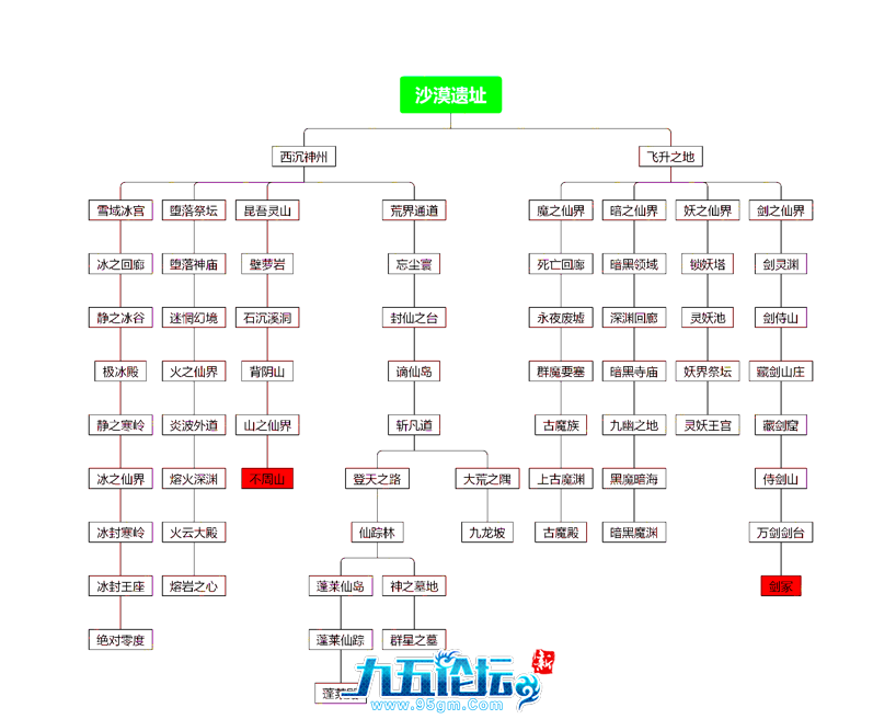 QQ20241019-014441.jpg