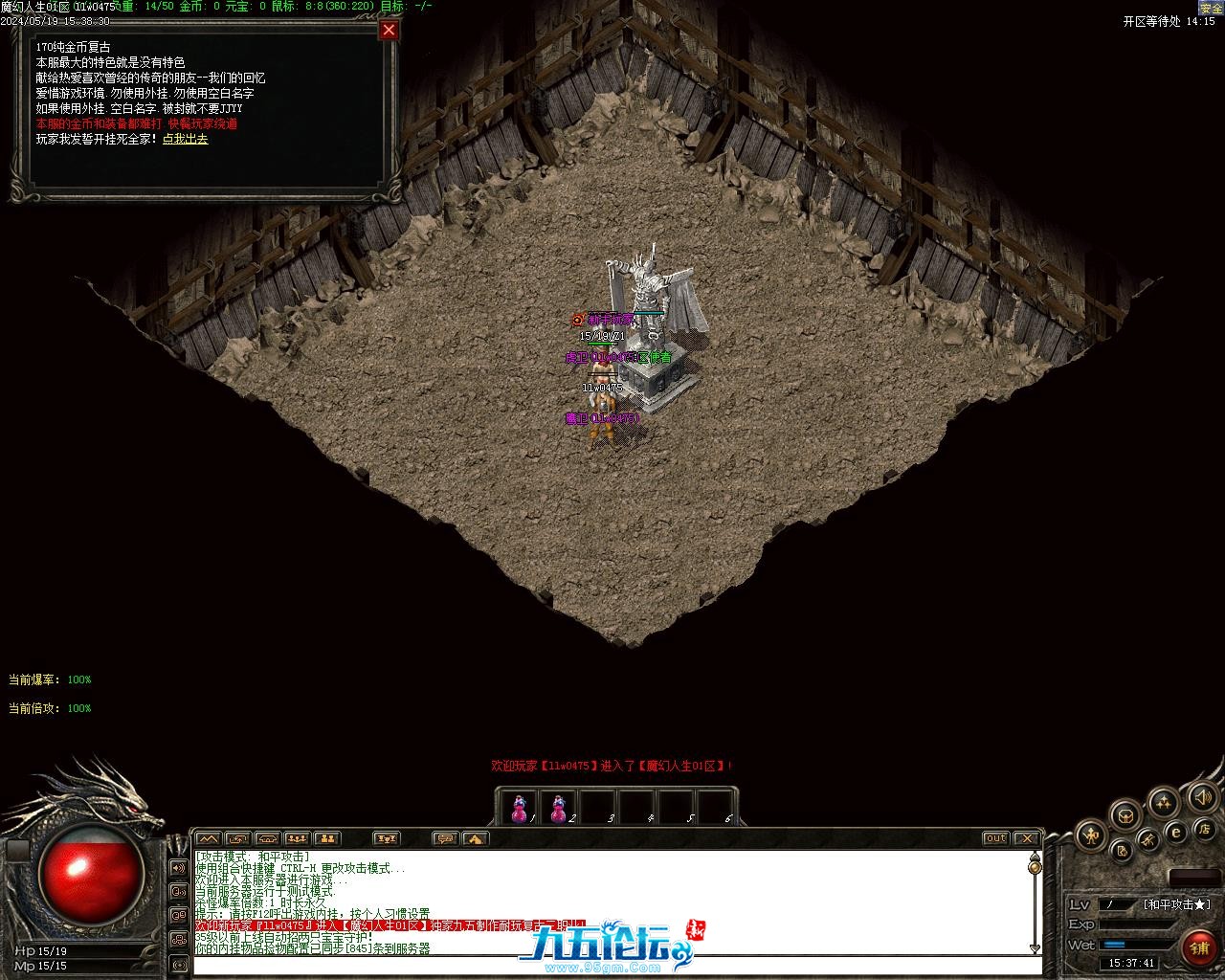 Images00.jpg