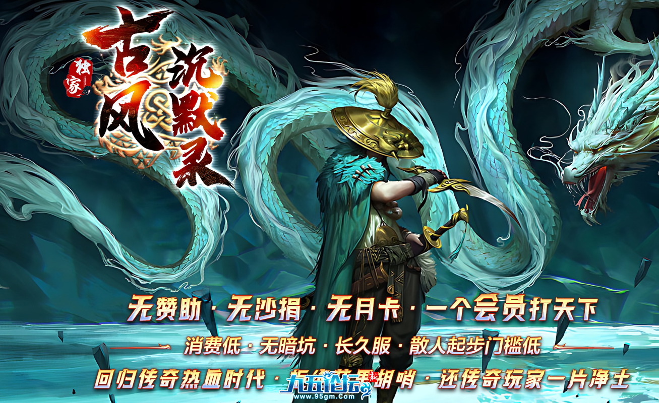 QQ截图20240721130328.png