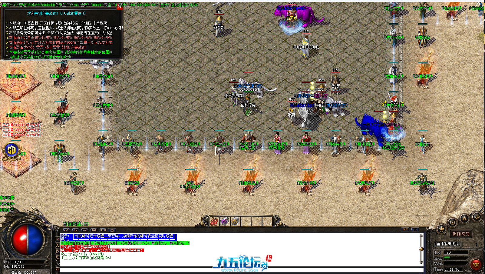 2.png