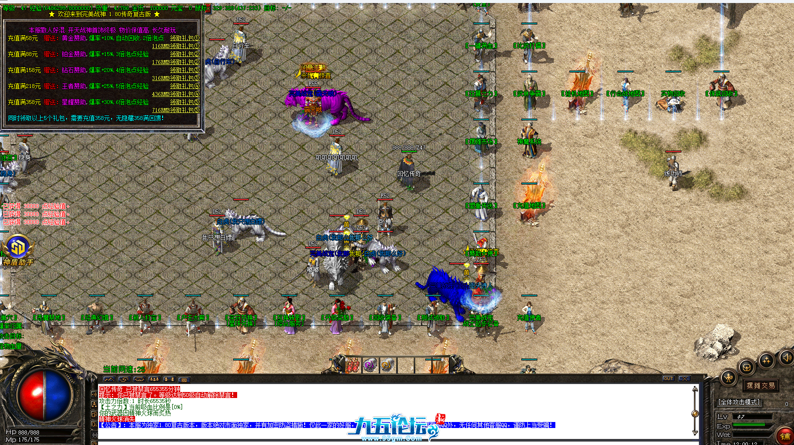 8.png