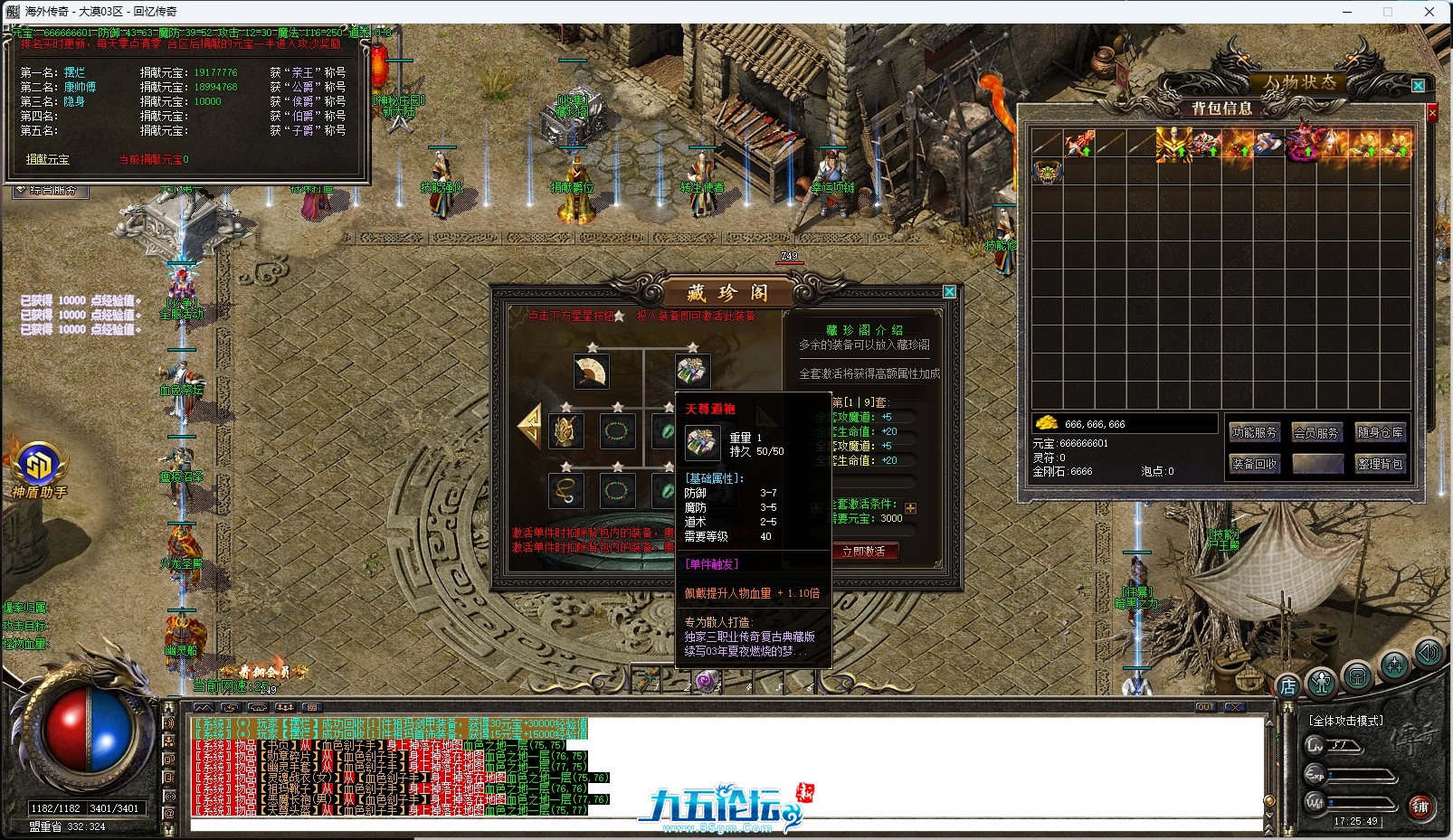 24.png