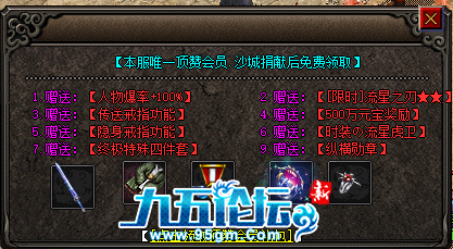 e11084c2-fe6d-49a7-9e93-d64dba471931.png