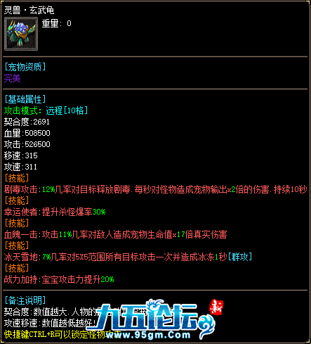 71.png
