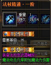 6.png