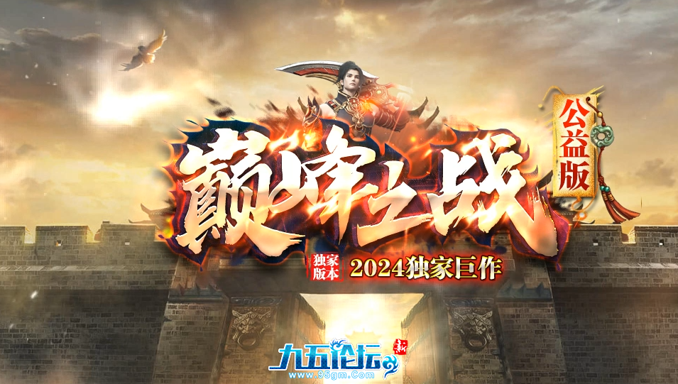 QQ浏览器截图20240806120951.png