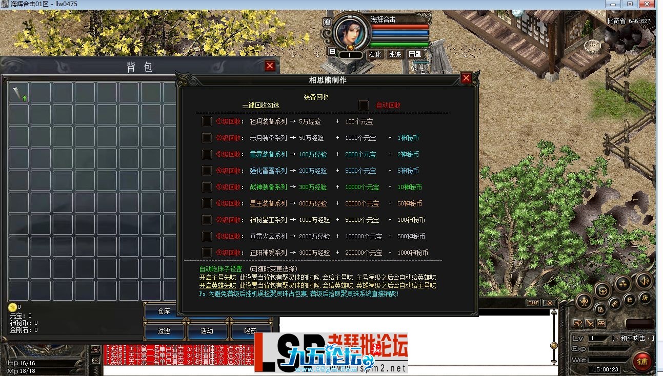 151159ah988f4t61d8668x.png