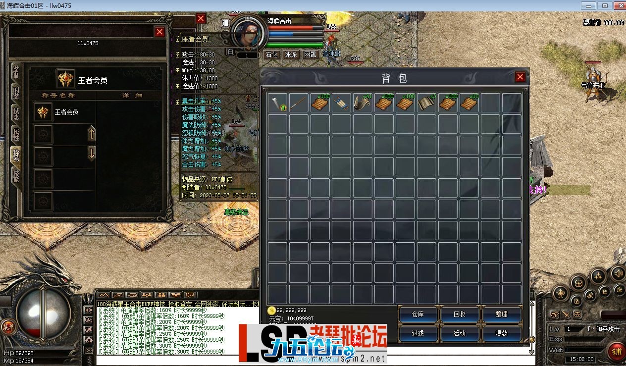 151204tw8xj1a8awp88afw.png