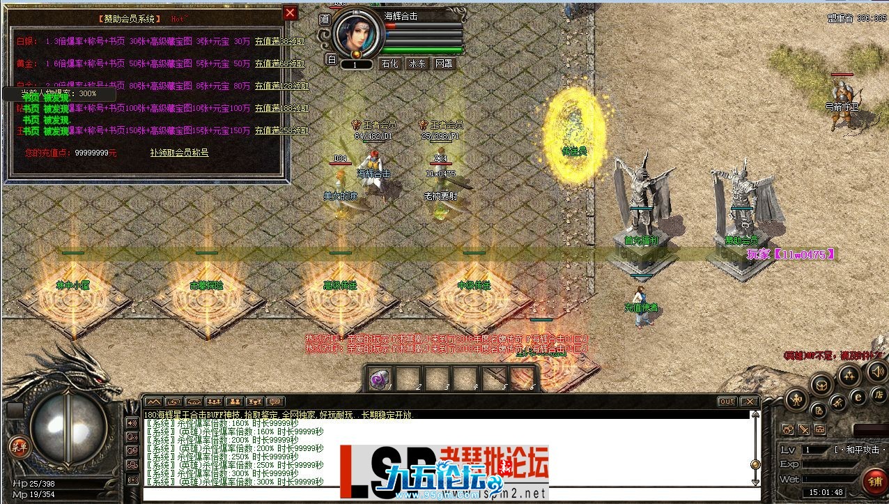 151203v4iw46sxwsxxih51.png