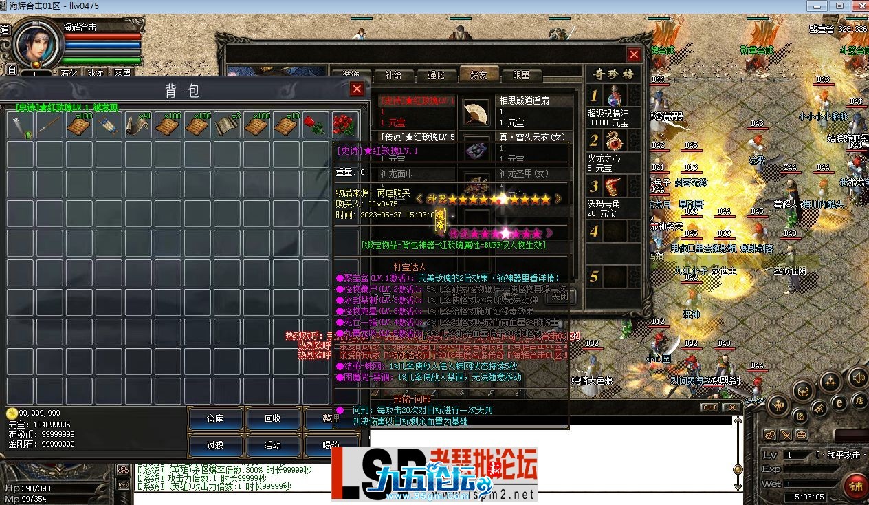 151207e59lg22xr25g5ler.png