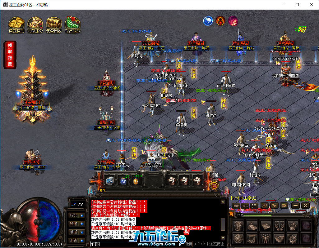 26.png