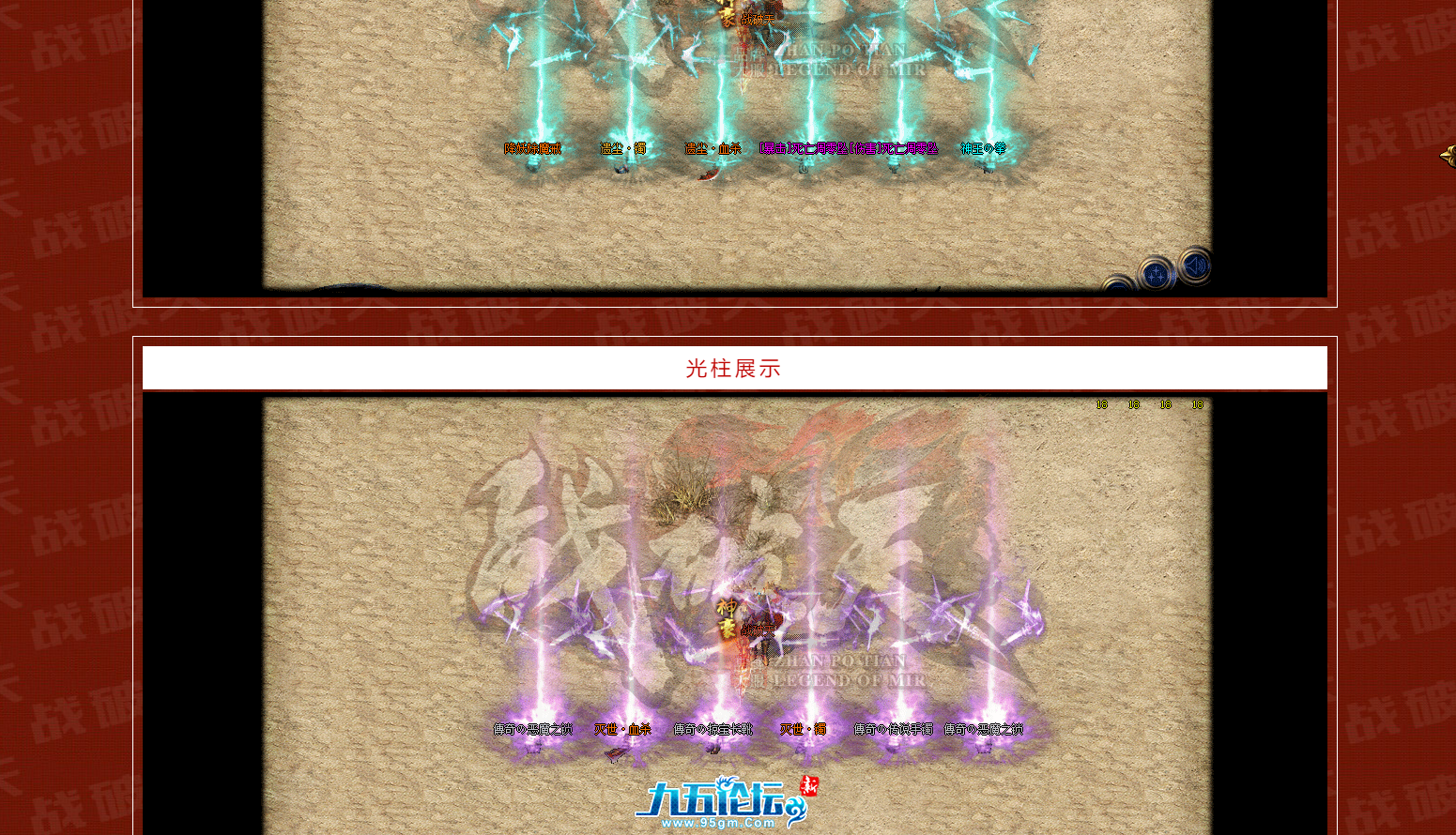 8.png