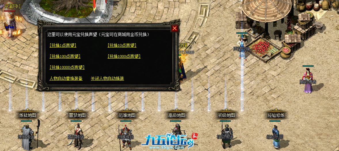 QQ截图20240622021917.png
