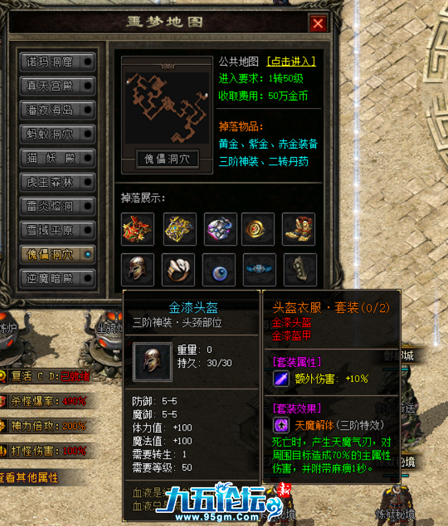 QQ截图20240622022003.png