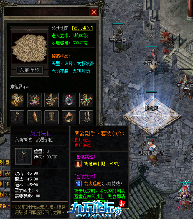 QQ截图20240622022012.png