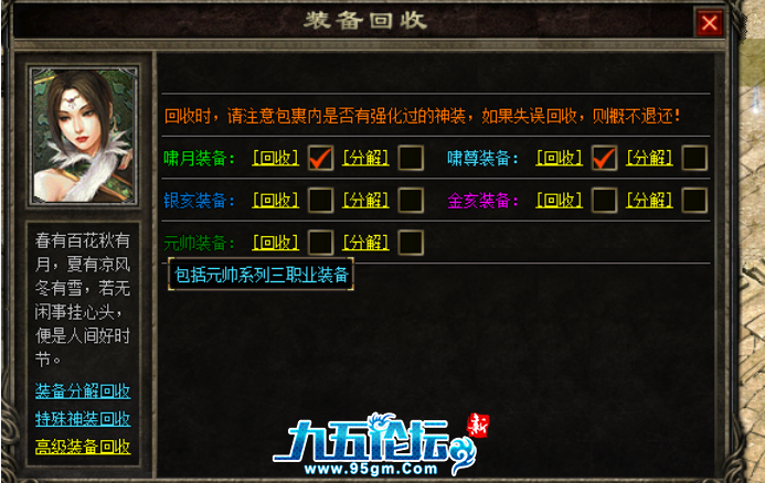 QQ截图20240622022048.png