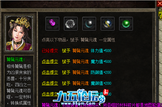 QQ截图20240622022104.png