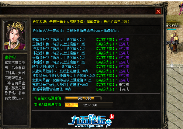 QQ截图20240622022058.png