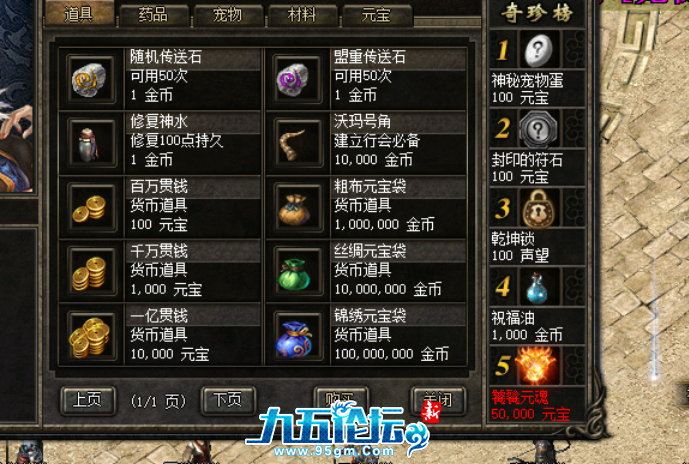 QQ截图20240622022113.png