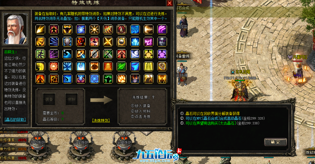 QQ截图20240622022120.png