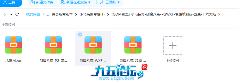 QQ20241107-173510.jpg
