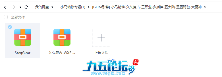 QQ20241107-172442.jpg