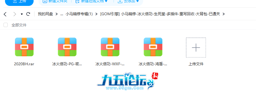 QQ20241107-173504.jpg