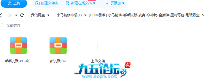 QQ20241107-173516.jpg