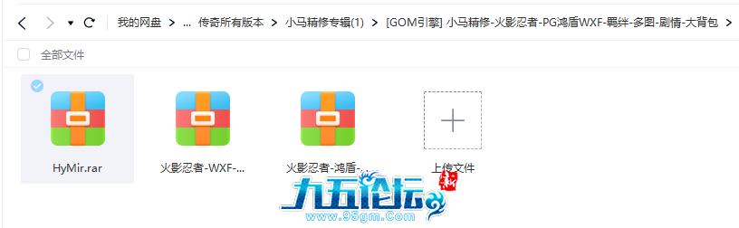 QQ20241107-173547.jpg