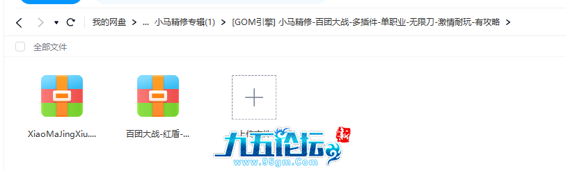 QQ20241107-173553.jpg