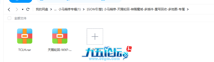 QQ20241107-173522.jpg
