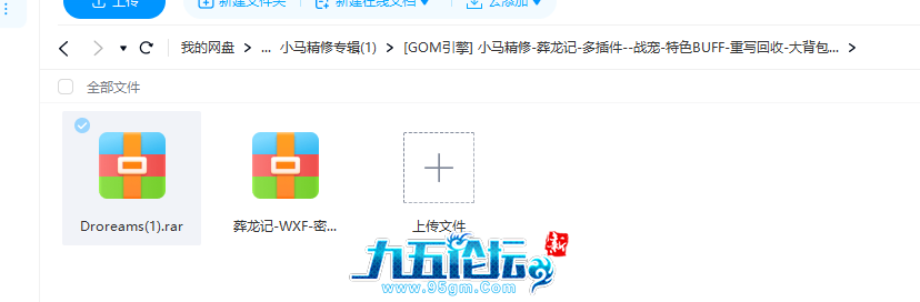 QQ20241107-173558.jpg