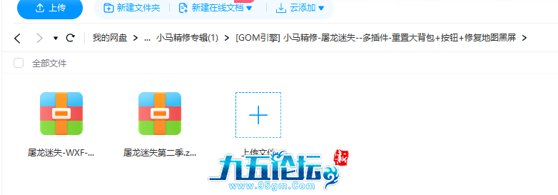 QQ20241107-173528.jpg