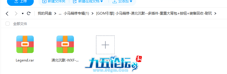 QQ20241107-173535.jpg