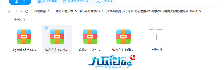 QQ20241107-173604.jpg