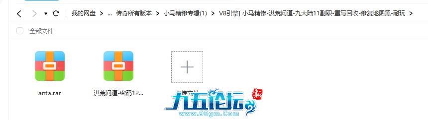 QQ20241107-173626.jpg