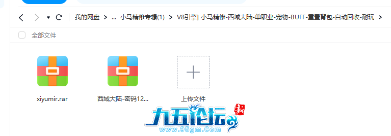 QQ20241107-173639.jpg