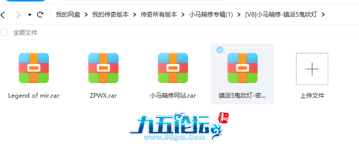 QQ20241107-173615.jpg