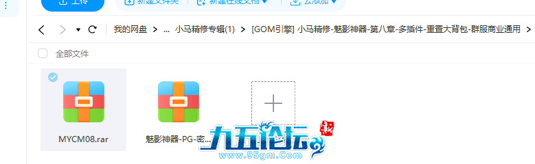 QQ20241107-173610.jpg