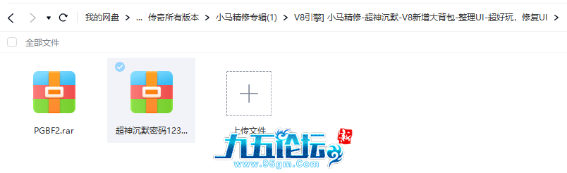 QQ20241107-173644.jpg