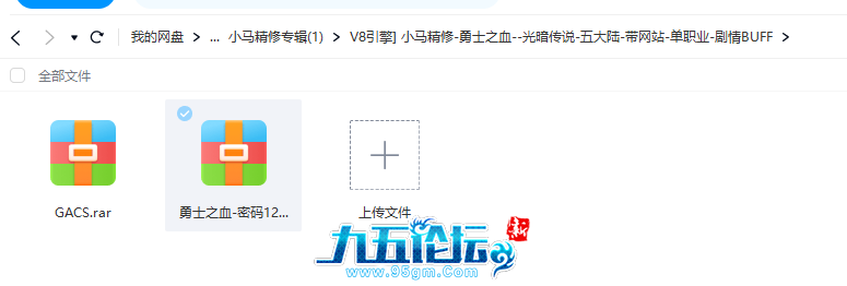 QQ20241107-173621.jpg