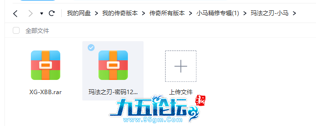 QQ20241107-173726.jpg