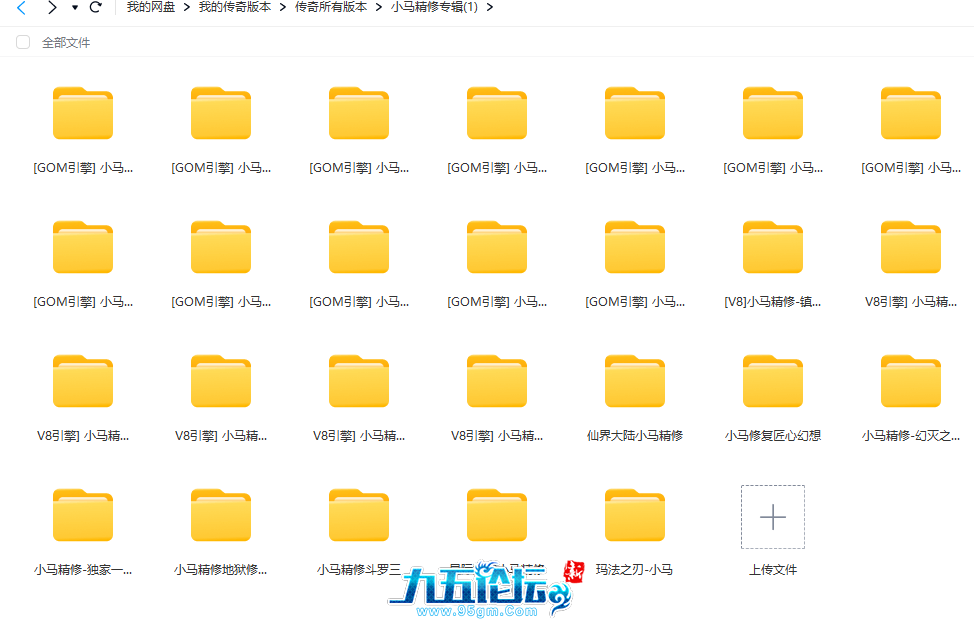 QQ20241107-173731.jpg