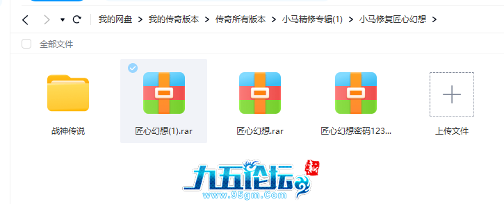 QQ20241107-173655.jpg