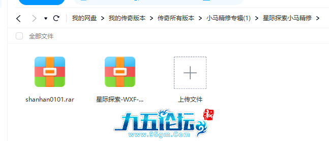 QQ20241107-173721.jpg