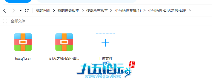 QQ20241107-173700.jpg