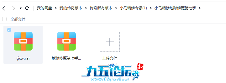 QQ20241107-173712.jpg