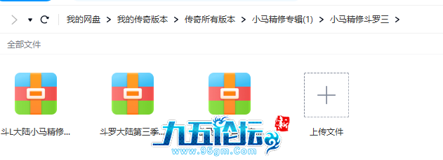 QQ20241107-173717.jpg