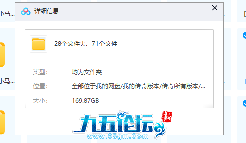 QQ20241107-173742.jpg